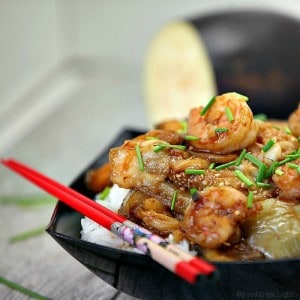 chinese-steamed-eggplant-shrimp-5329